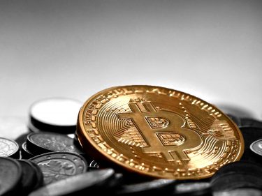 O que torna o Bitcoin um ativo financeiro sem precedentes?