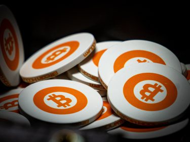 Veja 4 erros comuns sobre Bitcoin