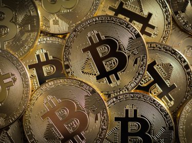 Por que o Bitcoin funciona?