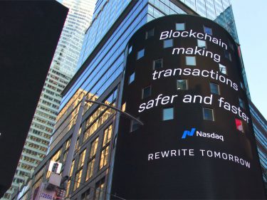 6 bancos que se renderam à tecnologia blockchain