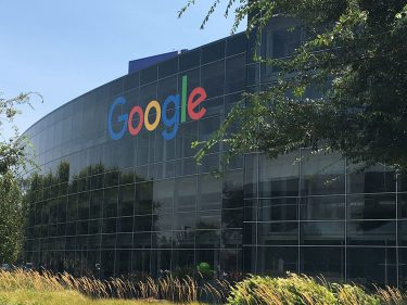 O monopólio do Google existe, e você deveria prestar atenção