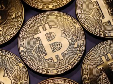 Fundo de criptomoeda performa 222% nos últimos 10 meses