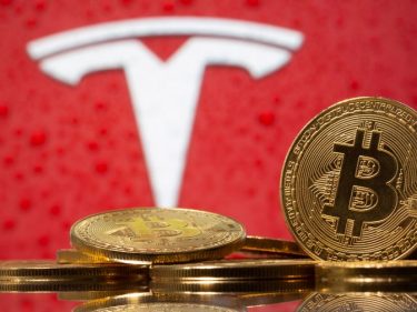 Tesla mantém US$ 390 milhões em Bitcoin, aponta relatório de ganhos