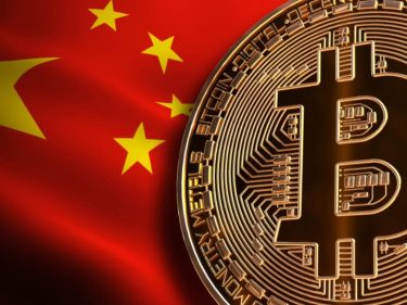 “Sou um pecador”, diz ex-oficial do PCCh que apoiou mineração de cripto na China