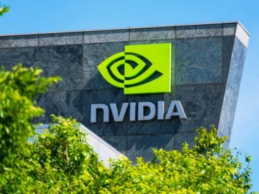 Nvidia investe em startup que usa IA para criar clones digitais