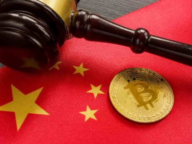 China discute repressão à mineração de bitcoin, quais as consequências?