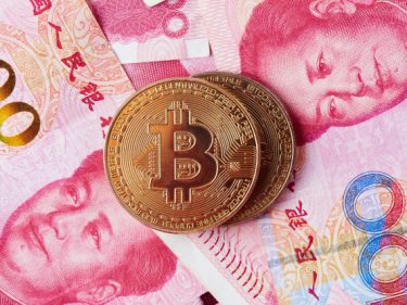 Dados mostram que mineração de bitcoin segue abandonando a China