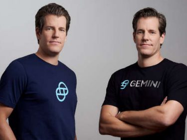 Gemini adota pegada ESG adquirindo $4 milhões em créditos de carbono