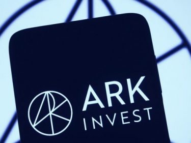 ARK Invest de Cathie Wood entra com pedido de ETF de Bitcoin na SEC