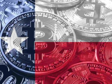 Bancos no Texas querem custodiar bitcoin, é uma boa ideia?