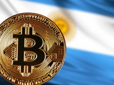 Projeto de Lei que permite salário em criptomoeda é apresentado na Argentina