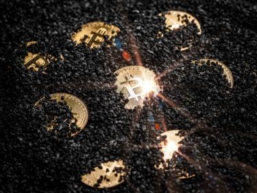 Novo ETF de mineração é lançado na NYSE Arca