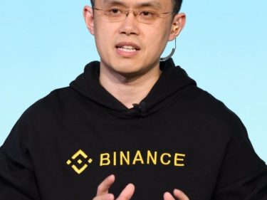 Binance e ex-CEO Changpeng Zhao condenados a pagar multa de US$ 2,7 bilhões