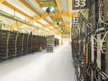 Faturamento de mineradores de Bitcoin dobra após queda recorde na dificuldade