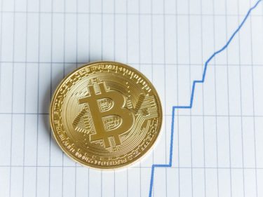 Bitcoin alcança US$ 43 mil pela primeira vez desde maio