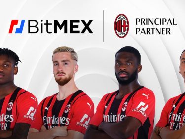 BitMEX é a nova patrocinadora do AC Milan