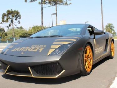 Agora até a PF tem uma Lamborghini de Bitcoin.