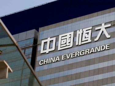 Como a falência da chinesa Evergrande pode afetar o Brasil