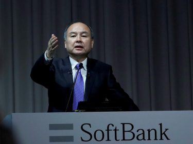SoftBank anuncia investimento de US$ 3 bilhões em novo fundo para startups da América Latina