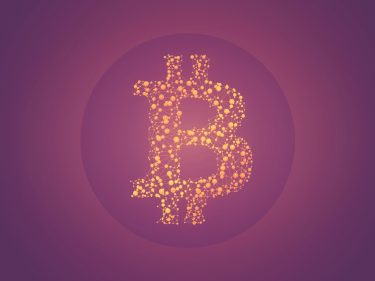 Tudo que você precisa saber a nova atualização do Bitcoin