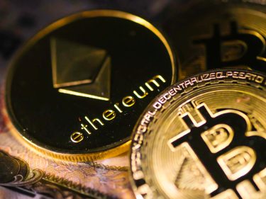 Bitcoin supera Ethereum em fluxo de capital institucional em 2023