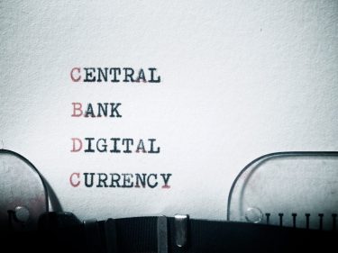 Como governos pretendem rastrear o seu dinheiro usando cripto. Spoiler: na China 140 milhões já usam essas moedas