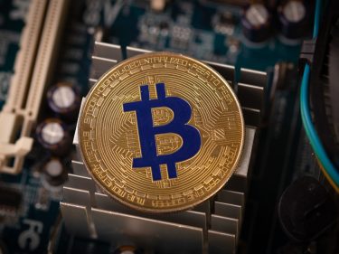 Congresso brasileiro prevê imposto zero para mineração de Cripto