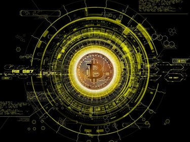 Como a Funai pretendia gastar R$45 milhões numa criptomoeda indígena