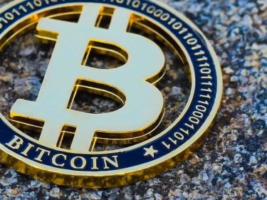 Em meio a tentativas de banimento, Índia aprova ETF de Bitcoin e Ethereum