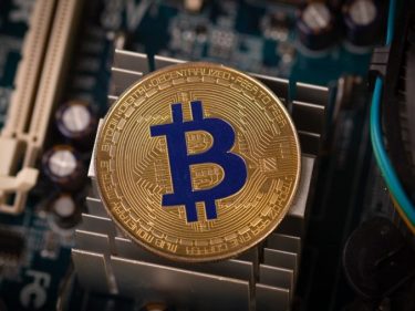 Alguém encontrou um Bitcoin minerando sozinho em casa