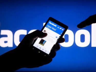 Facebook demitirá mais 10 mil pessoas para ganhar eficiência