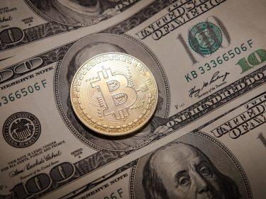 Fundos focados em venture capital no Metaverso, web3 e blockchain chegam a $9,4 bilhões desde novembro