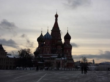 ETF Russo na B3 vira febre e investidores pagam caro para comprar bolsa russa em queda