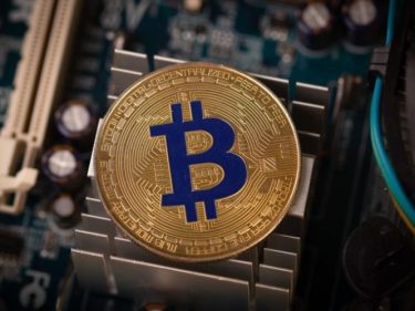 Exxon está usando excesso de gás natural para minerar bitcoin