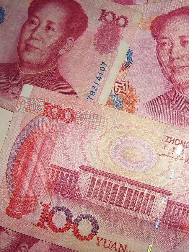 снять наличный юань