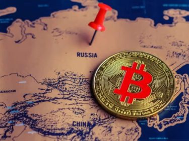 Russos compram $1,5 bilhão em Bitcoin em um único dia