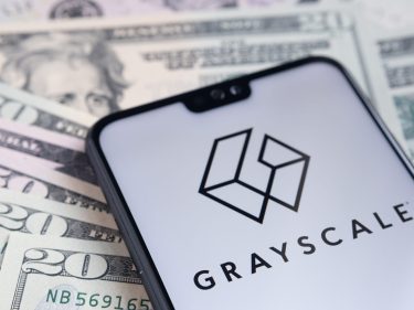 Grayscale lança fundo focado em contratos inteligentes