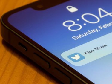 Aquisição do Twitter foi o 3º maior acordo da década