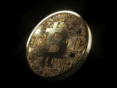 4 coisas que você deveria saber antes de falar sobre Bitcoin e Meio Ambiente