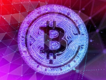 A tecnologia que vai fazer você usar Bitcoin sem saber