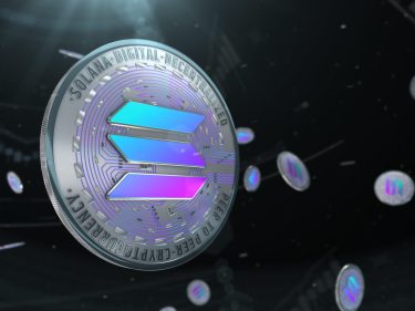 Bolsa de Chicago deve lançar futuros de Solana e Cardano