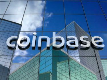 <strong>Ex-gerente da Coinbase se declara culpado por insider trading </strong>