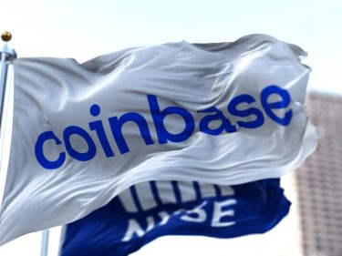 Coinbase aposta no mercado brasileiro com bônus de até R$300 para novos usuários. Saiba como ganhar