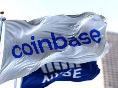 1 ano após o IPO, Coinbase cai 73%