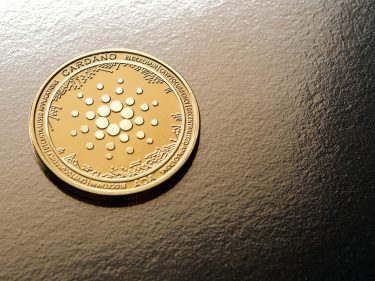 Morning Block #04: Cardano dispara 25% e mercado sobe após 9 semanas de queda