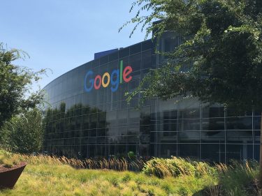 <strong>Com US$1 trilhão em caixa, empresas de Tech demitem. Porque?</strong>