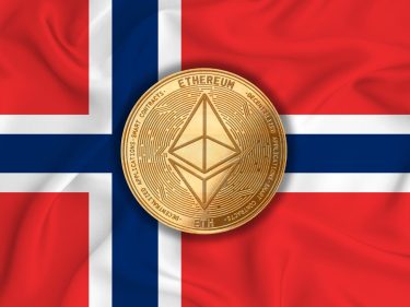 Governo da Noruega irá lançar plataforma na rede Ethereum