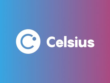 Como a criptomoeda Celsius criou o Plano Collor do Bitcoin, congelando $12 bilhões