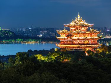 <strong>População chinesa cai pela primeira vez em 60 anos</strong>