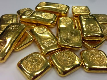 Criptomoeda lastreada em ouro é alvo de operação policial